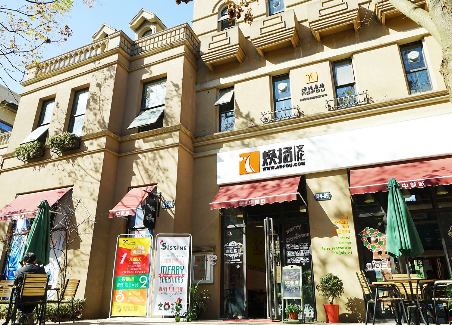 2024051008302724 | 湖南煥揚(yáng)文化傳播有限公司 | 湖南煥揚(yáng)文化傳播有限公司